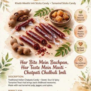 Chulbuli Imli