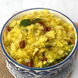 Roasted Poha Chivda